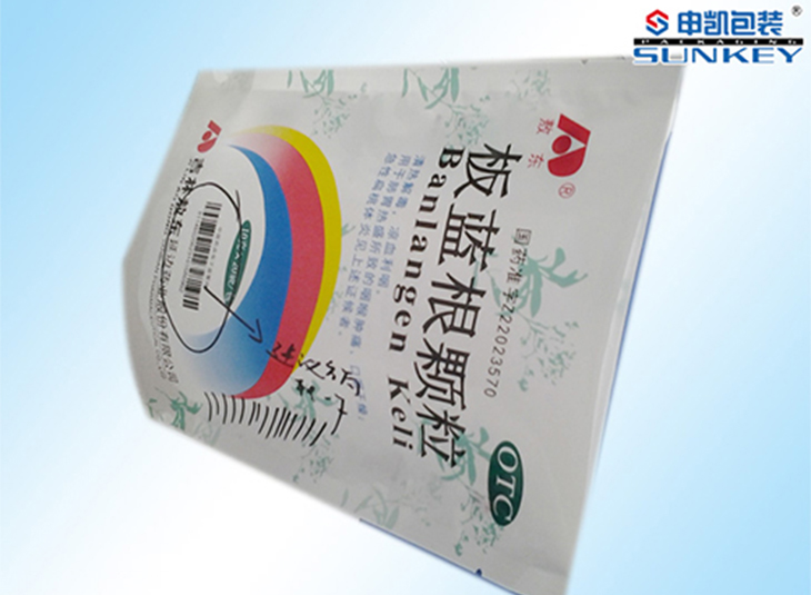 藥品包裝袋|藥產品電子監(jiān)管碼|日用日化包裝